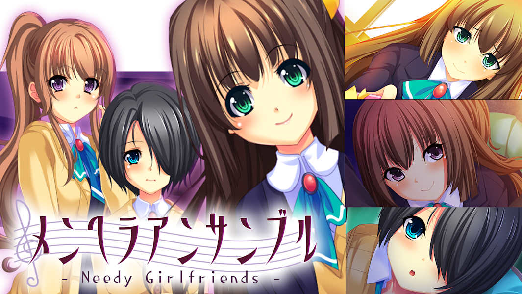 门格勒乐团：贫困的女友|孟赫拉女子：贫困女友|Menhera Girls Ensemble: Needy Girlfriends