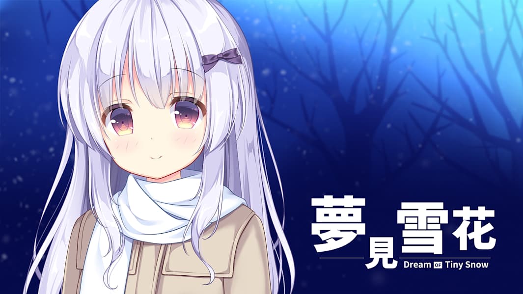 梦见雪花|Dream of Tiny Snow中文