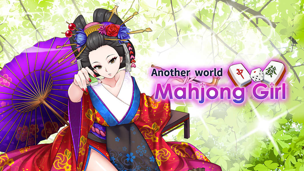 异世界麻将少女|Another World Mahjong Girl中文