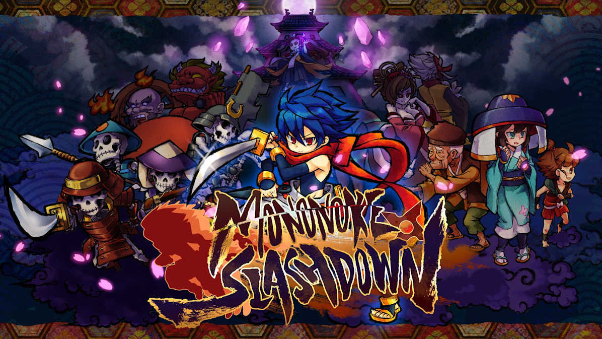 退魔忍法帖：妖怪地狱变|Mononoke Slashdown中文
