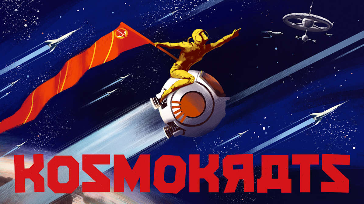 世界主义|Kosmokrats