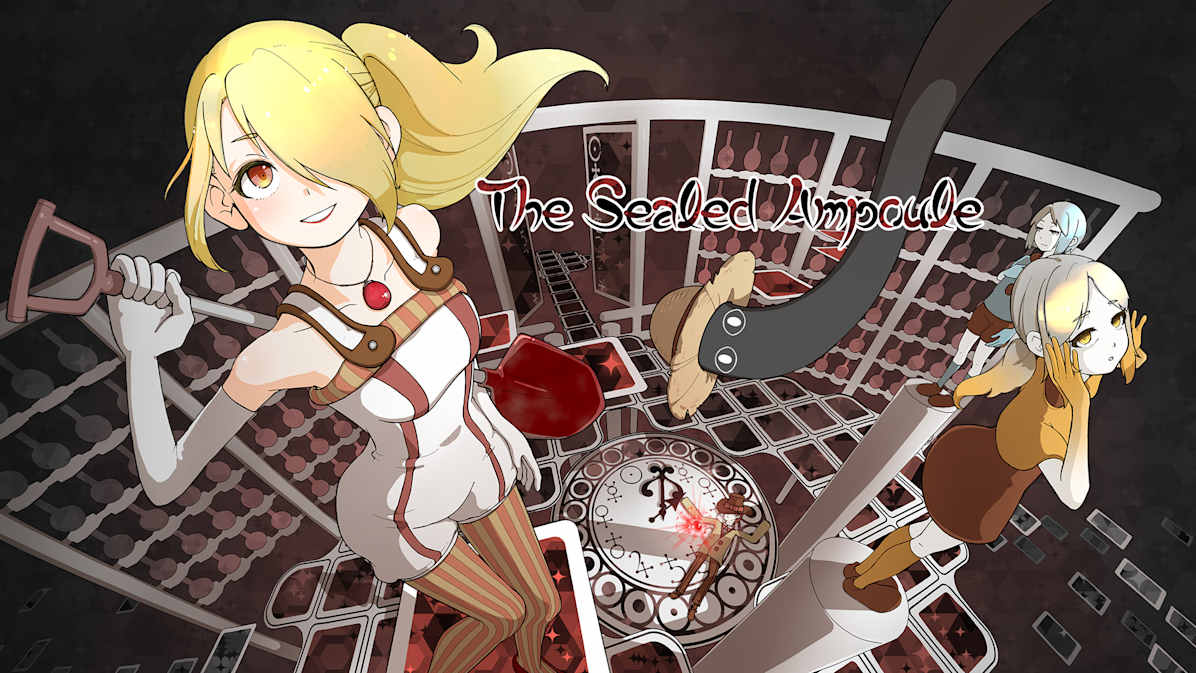 无口安瓶|The Sealed Ampoule中文