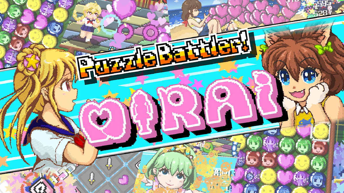 解谜斗士！未来酱|Puzzle Battler! Mirai中文