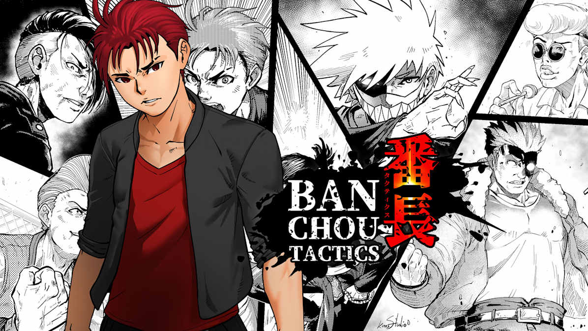 番长战棋|Banchou Tactics中文