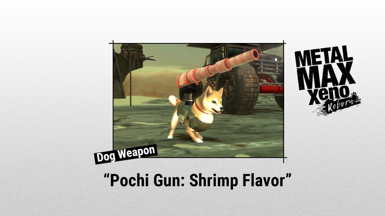 Pochi Gun: Shrimp Flavor 1