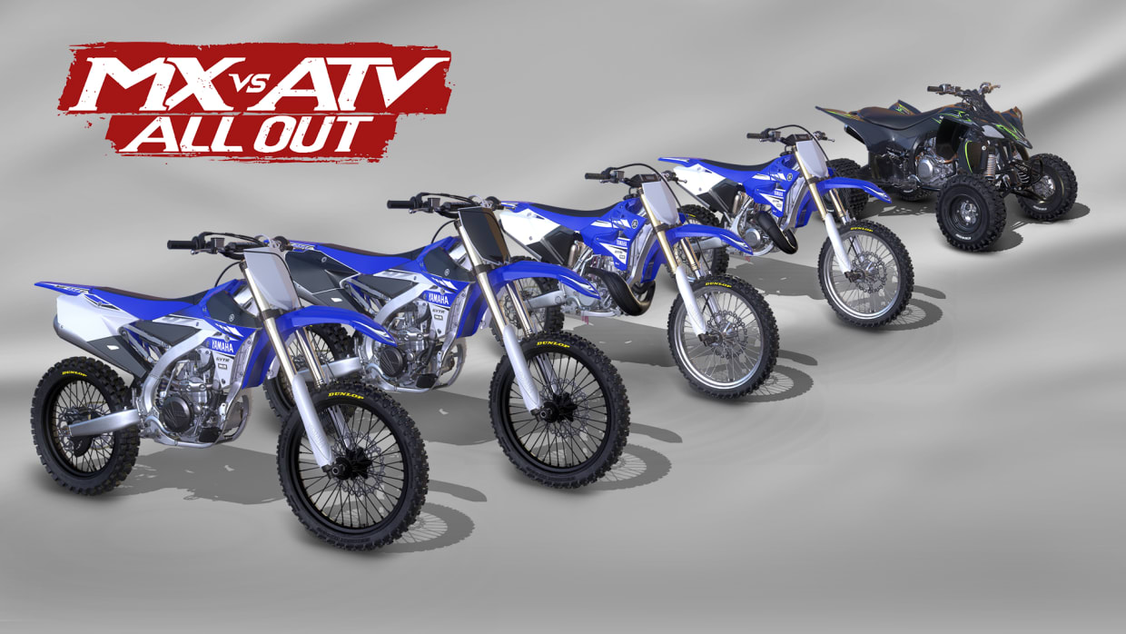 2017 Yamaha Vehicle Bundle 1