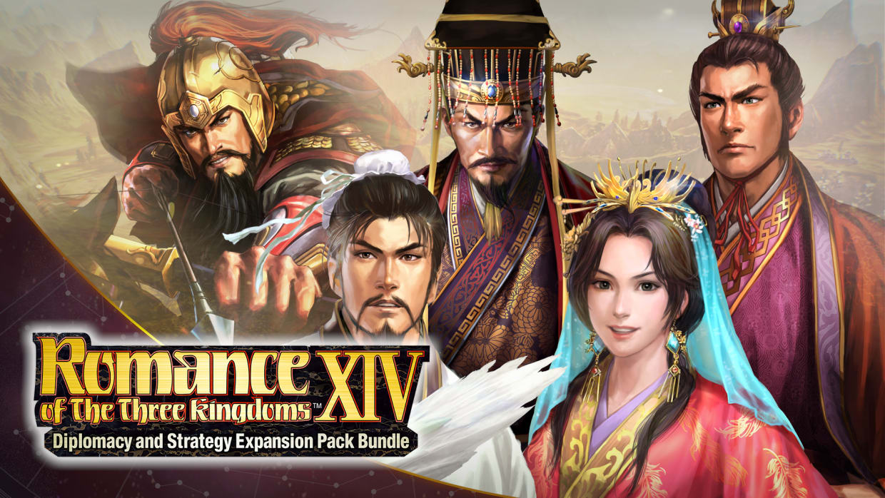 "ROMANCE OF THE THREE KINGDOMS XIII" Officer CG Set - 2nd Wave 1