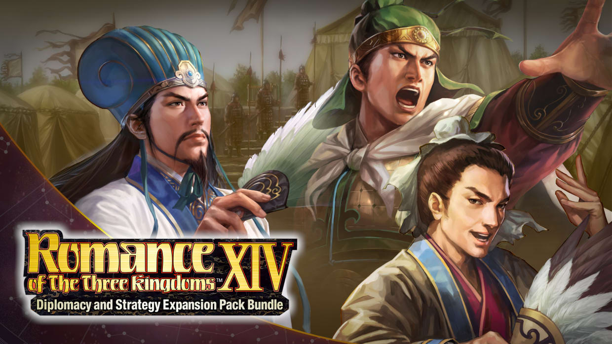 "Zhuge Liang's Northern Campaign" Event Set 1
