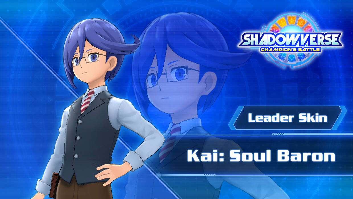 Leader Skin: "Kai: Soul Baron" 1