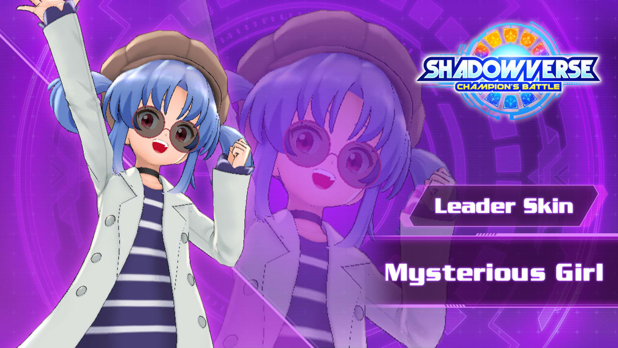 Leader Skin: "Mysterious Girl" 1