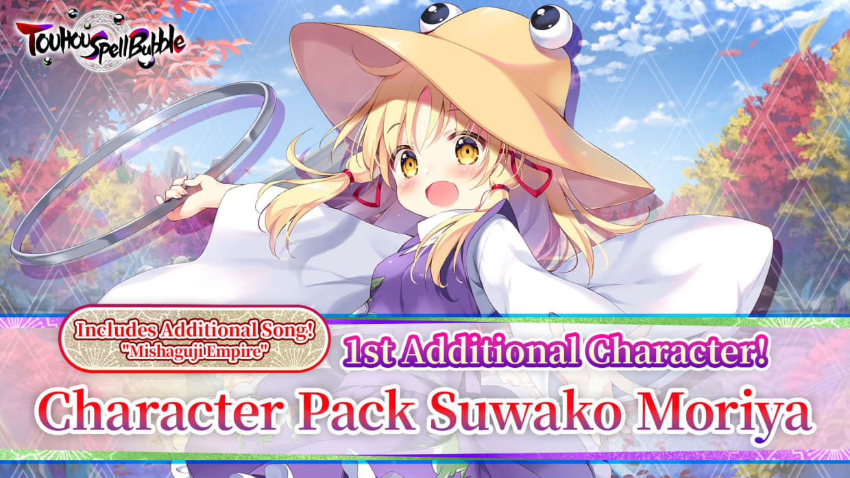 Character Pack Suwako Moriya 1