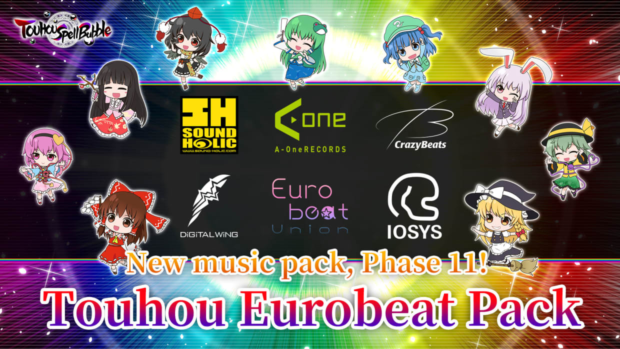 Touhou Eurobeat Pack 1