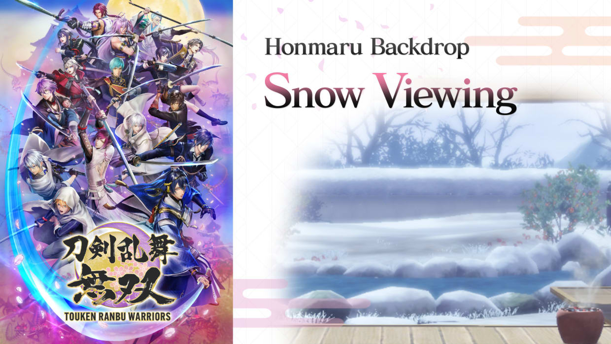 Honmaru Backdrop "Snow Viewing" 1