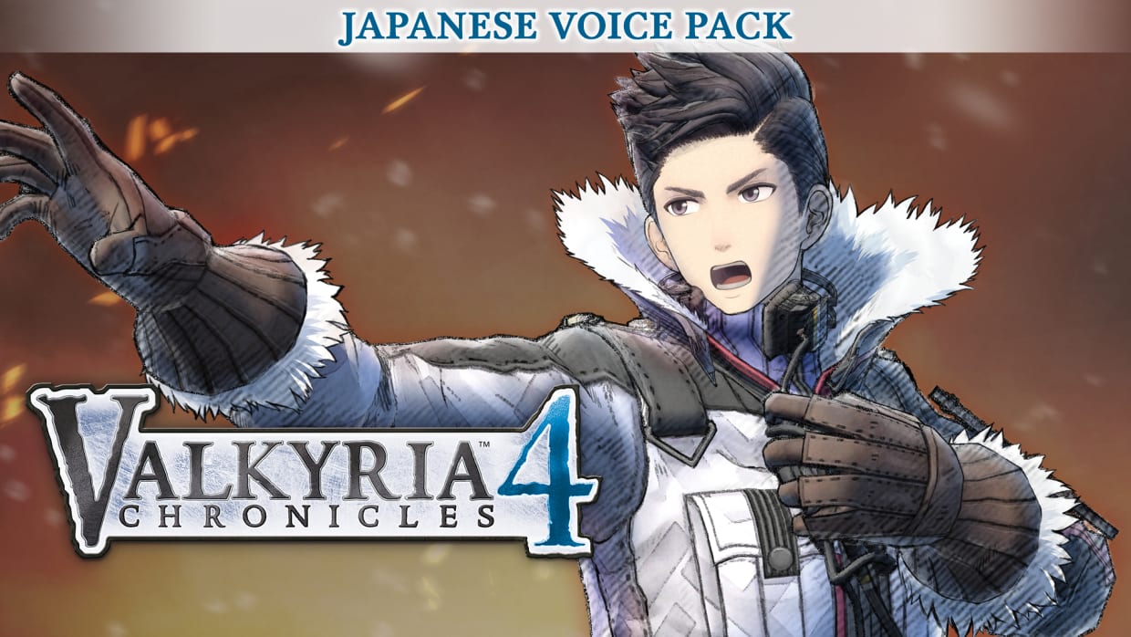 Valkyria Chronicles 4: Japanese Voice Pack 1