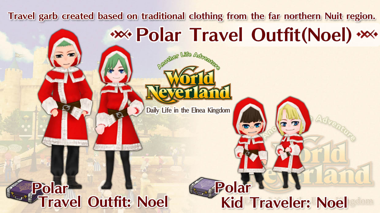 Polar Travel Outfit(Noel) 1