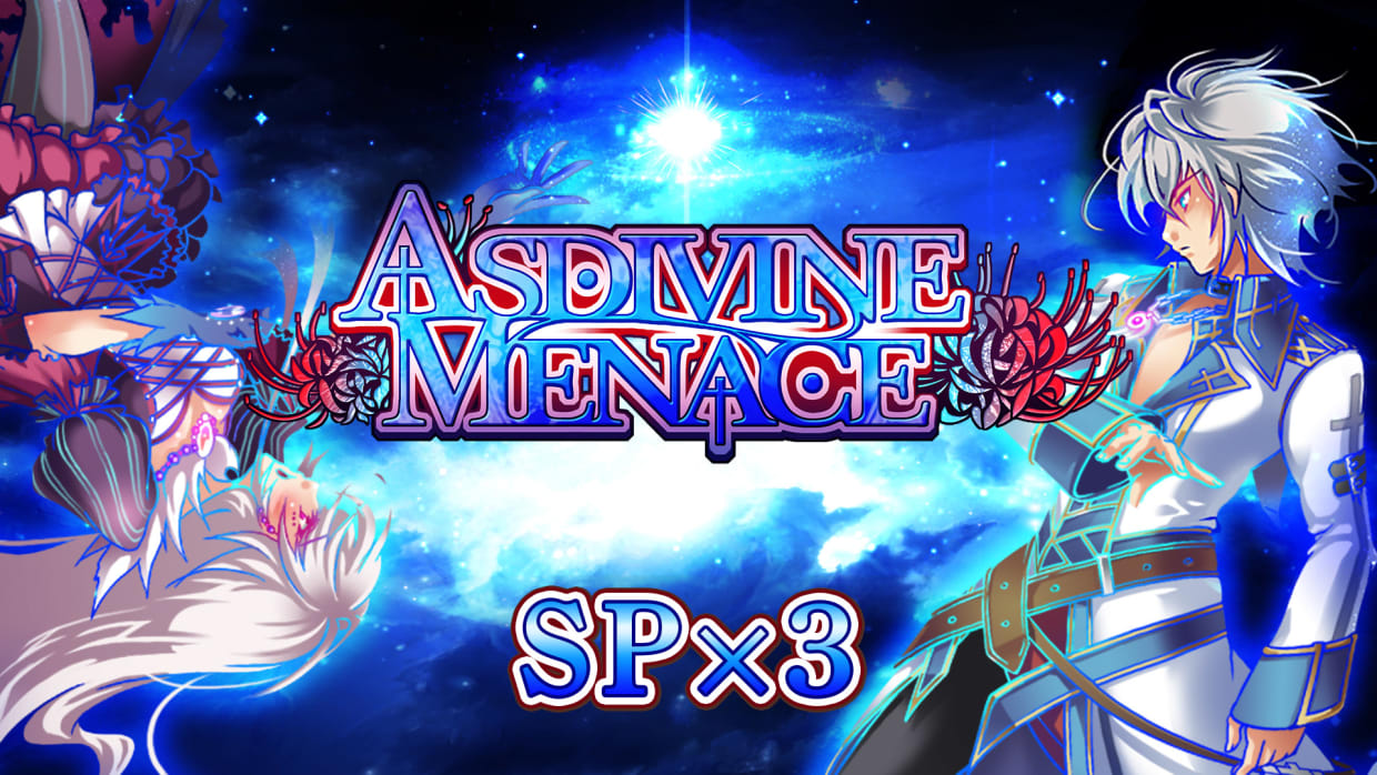 SP x3 - Asdivine Menace 1