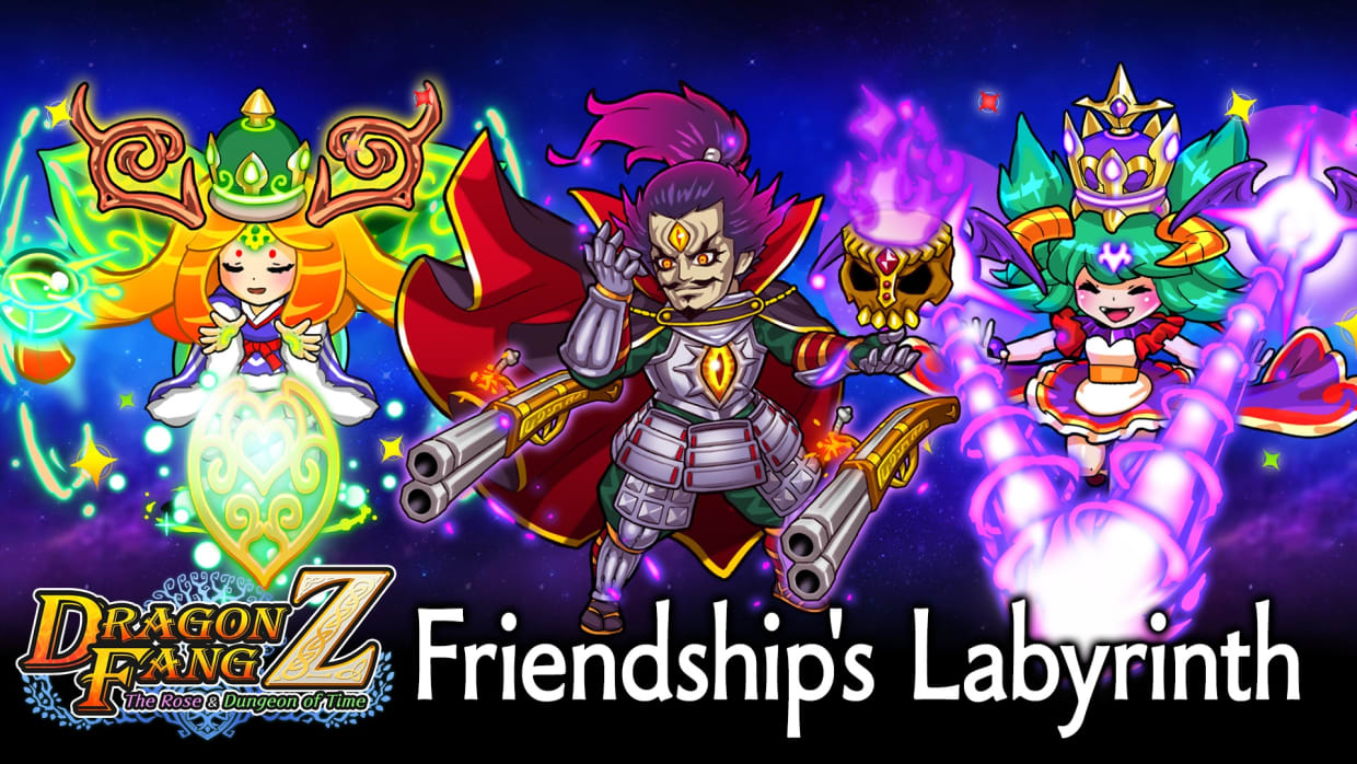 Extra Dungeon "Friendship's Labyrinth" 1