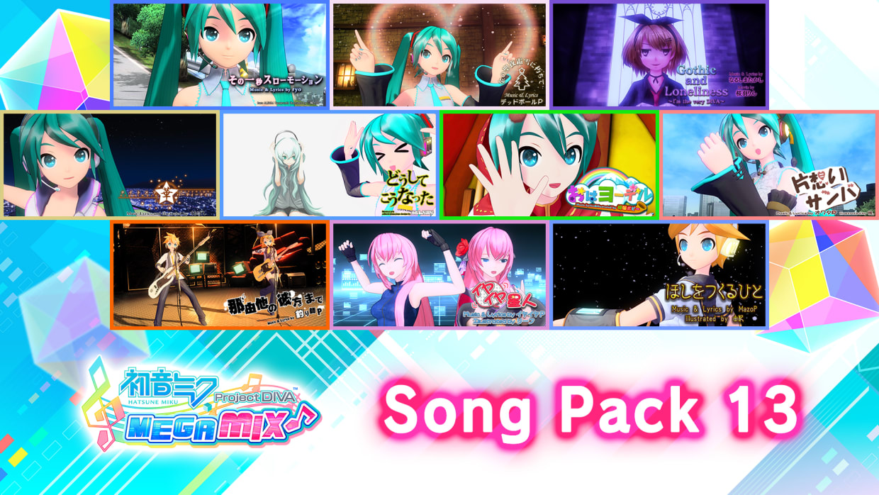 Hatsune Miku: Project DIVA Mega Mix Song Pack 13 1