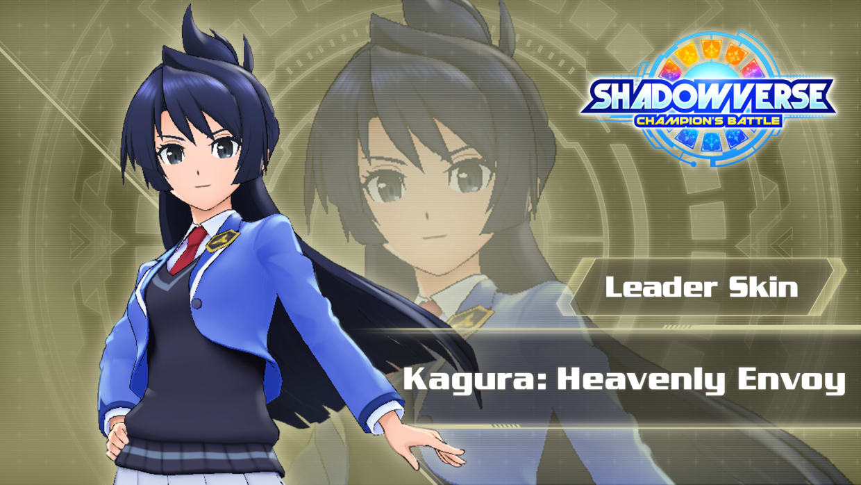 Leader Skin: "Kagura: Heavenly Envoy" 1