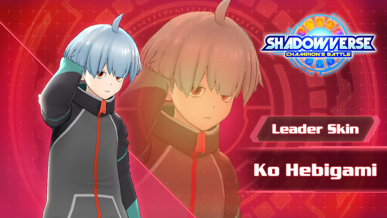 Leader Skin: "Ko Hebigami" 1