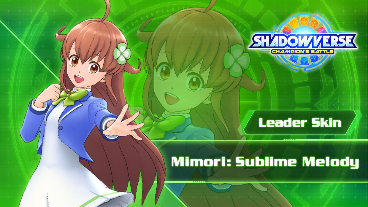 Leader Skin: "Mimori: Sublime Melody" 1