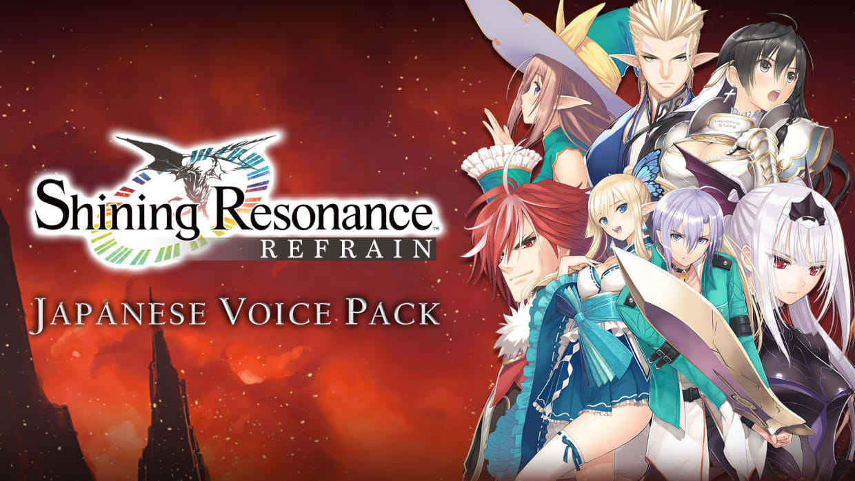 Shining Resonance Refrain Japanese Voice Pack 1