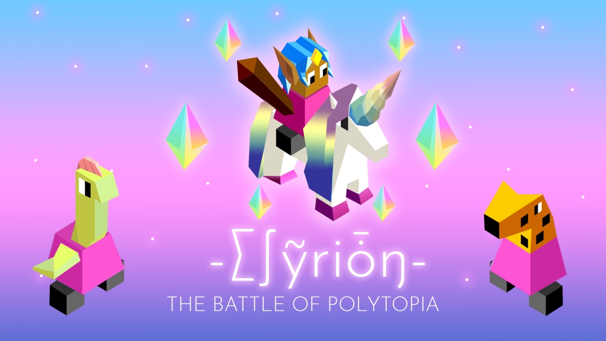Elyrion 1