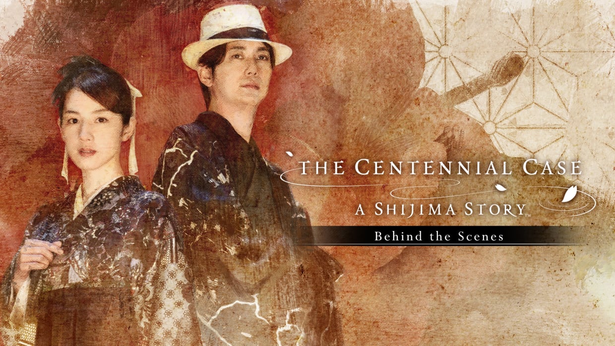 The Centennial Case: A Shijima Story BEHIND THE SCENES 1