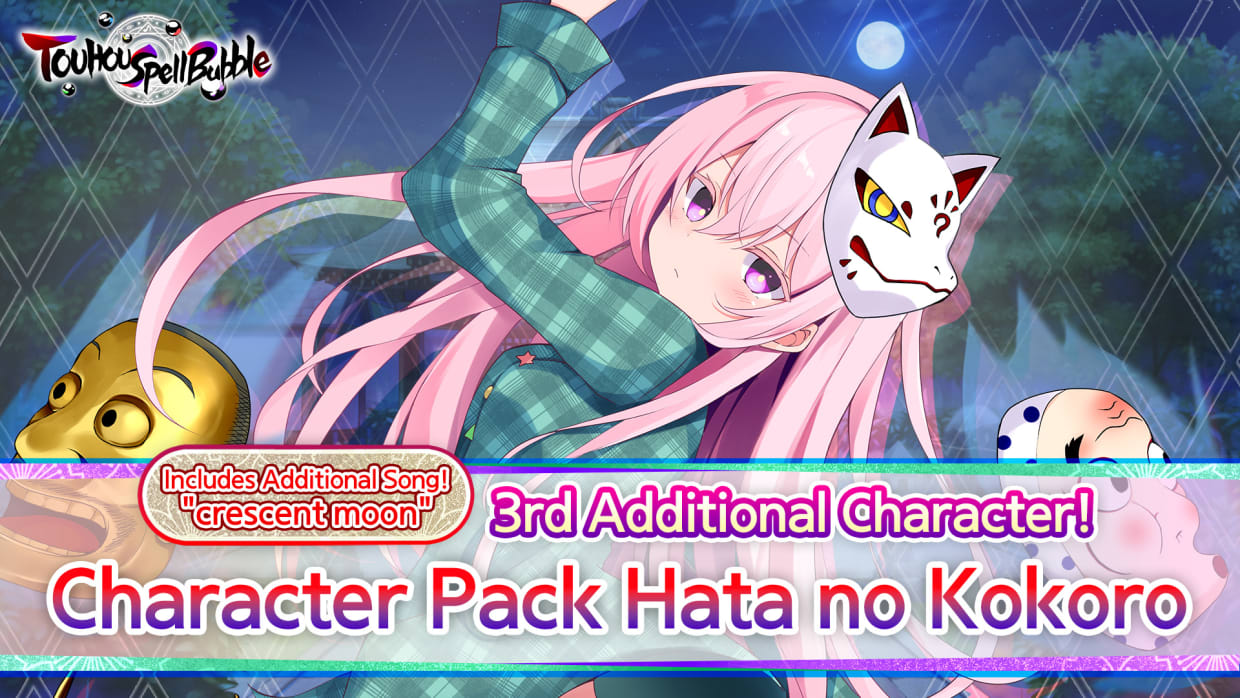 Character Pack Hata no Kokoro 1