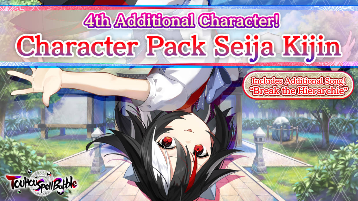 Character Pack Seija Kijin 1