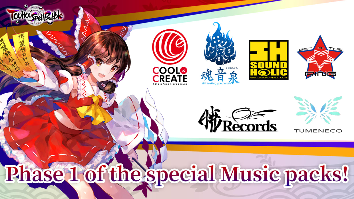 Special Song Pack Vol. 1 1