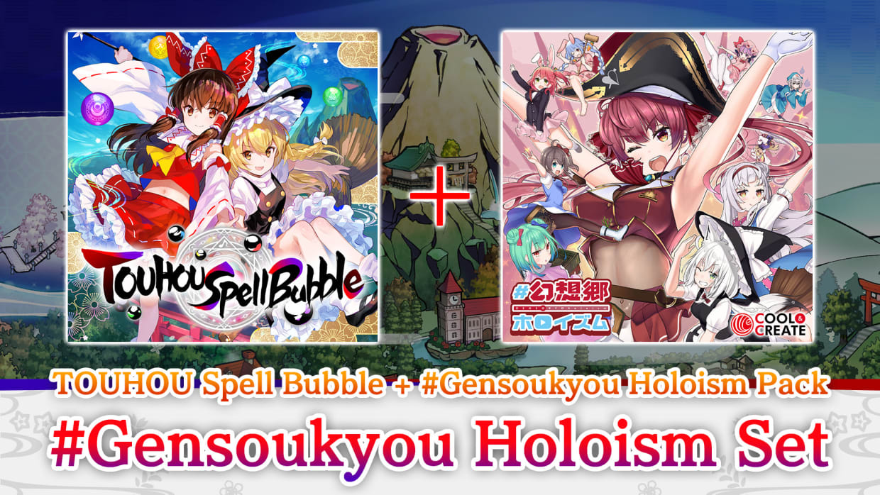 TOUHOU Spell Bubble + #Gensokyo Holoism Pack Set 1
