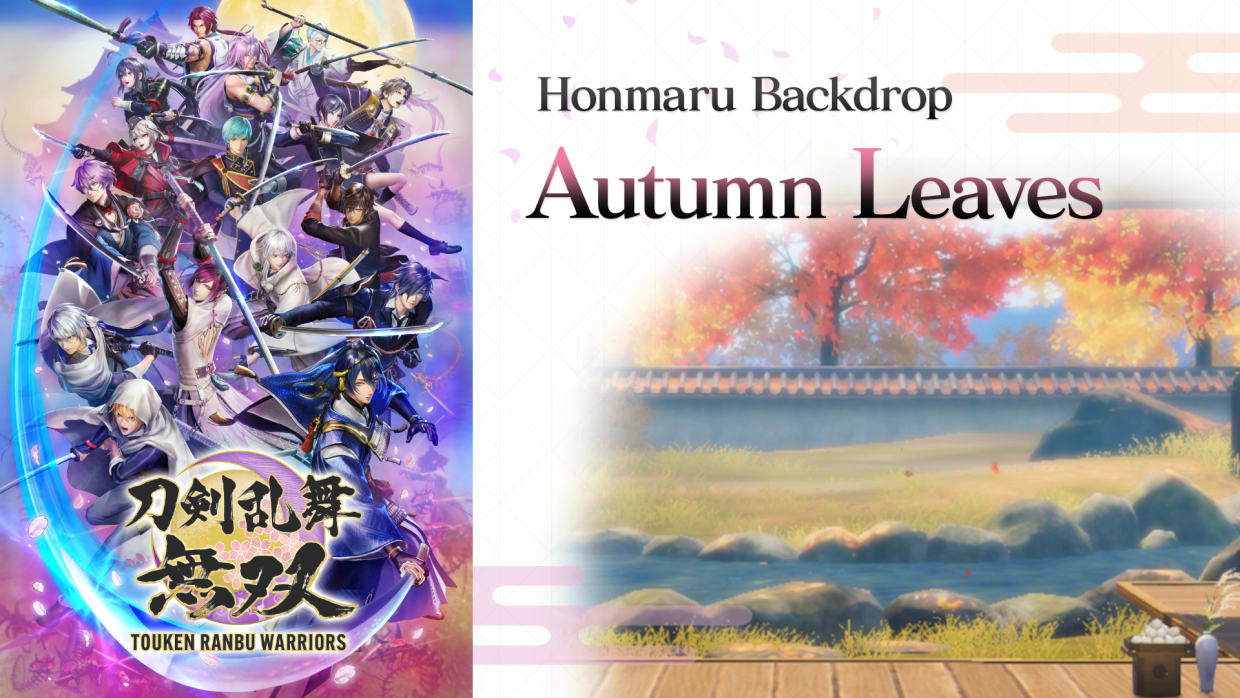 Honmaru Backdrop "Autumn Leaves" 1