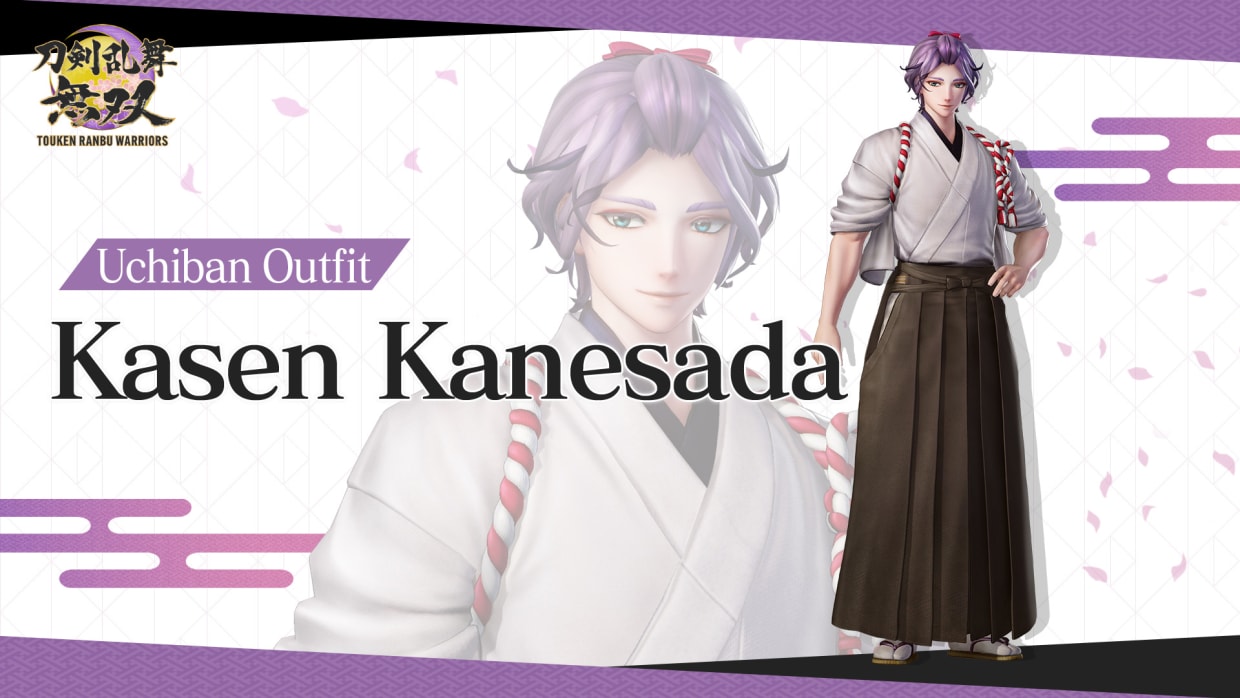 Uchiban Outfit "Kasen Kanesada" 1