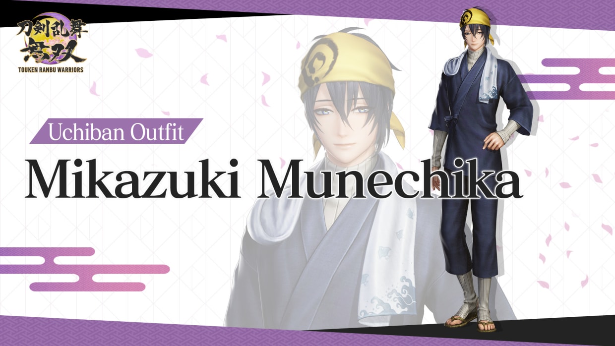 Uchiban Outfit "Mikazuki Munechika" 1