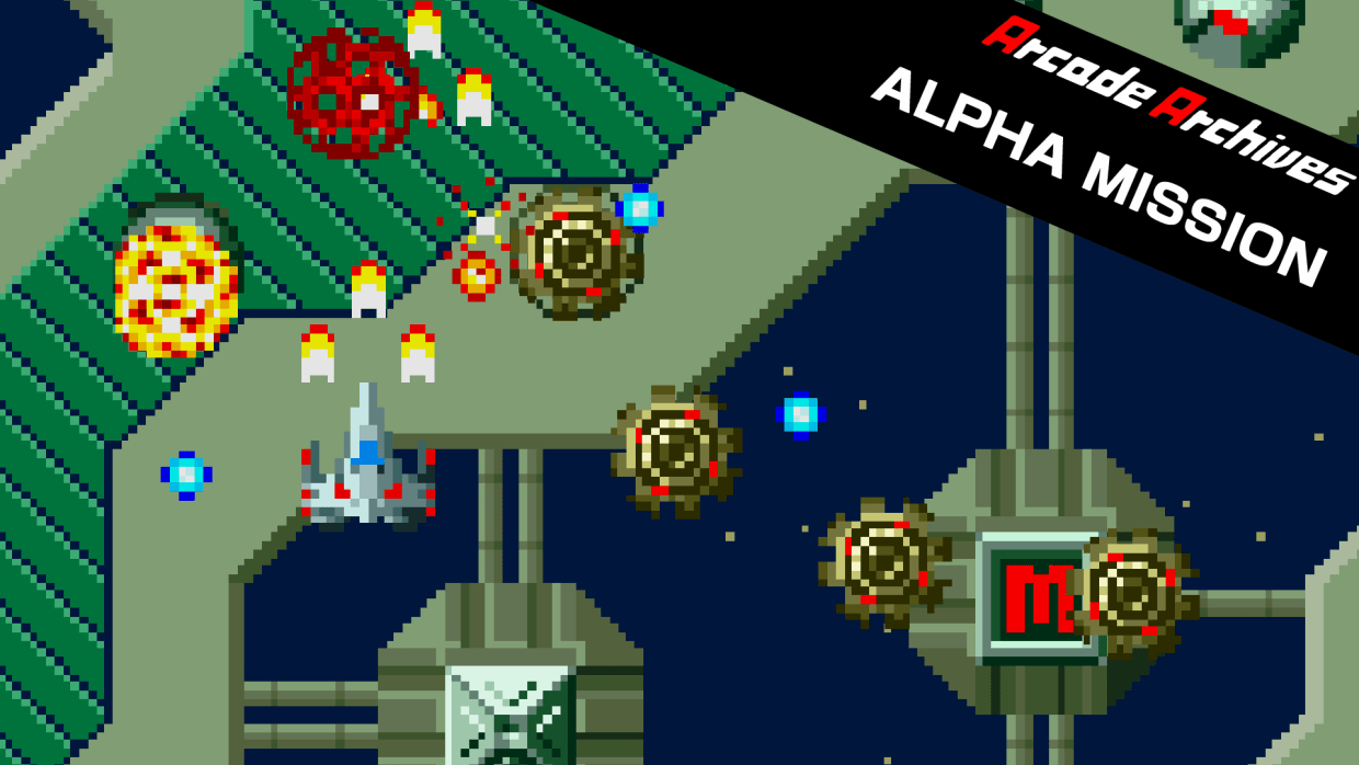 Arcade Archives ALPHA MISSION 1