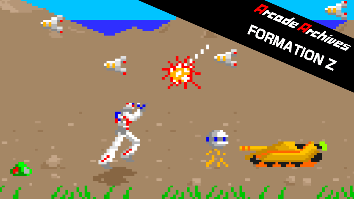 Arcade Archives FORMATION Z 1