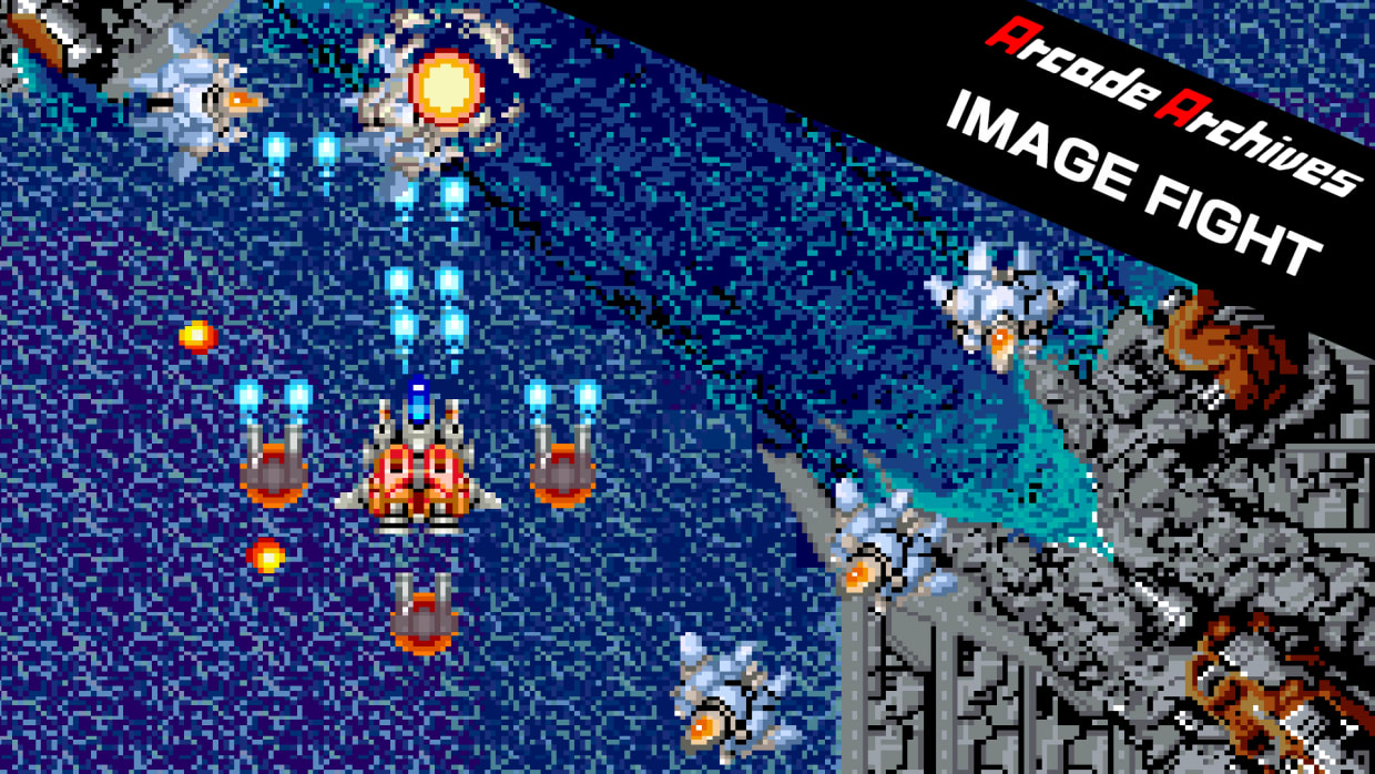 Arcade Archives IMAGE FIGHT 1