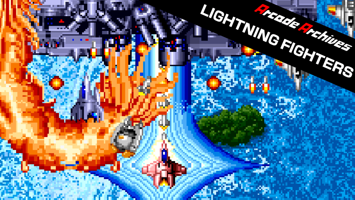 Arcade Archives LIGHTNING FIGHTERS 1