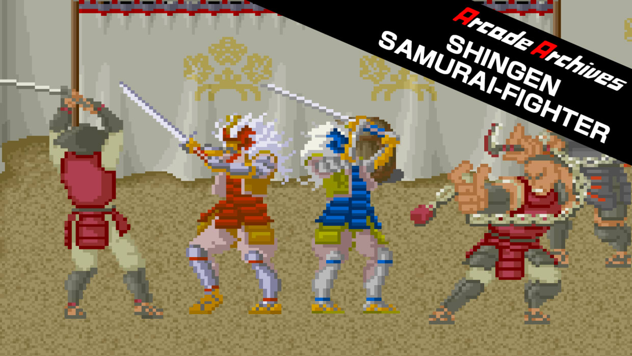 Arcade Archives SHINGEN SAMURAI-FIGHTER 1