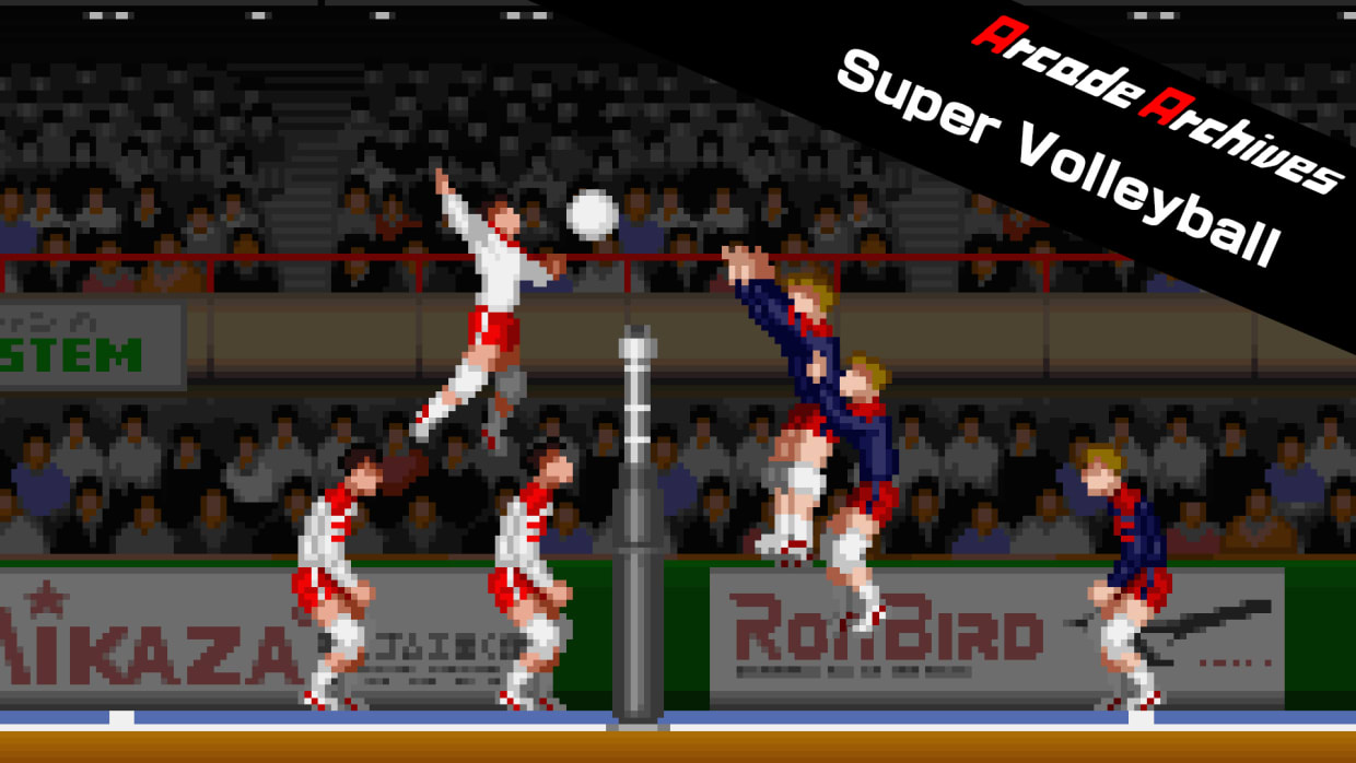 Arcade Archives Super Volleyball 1