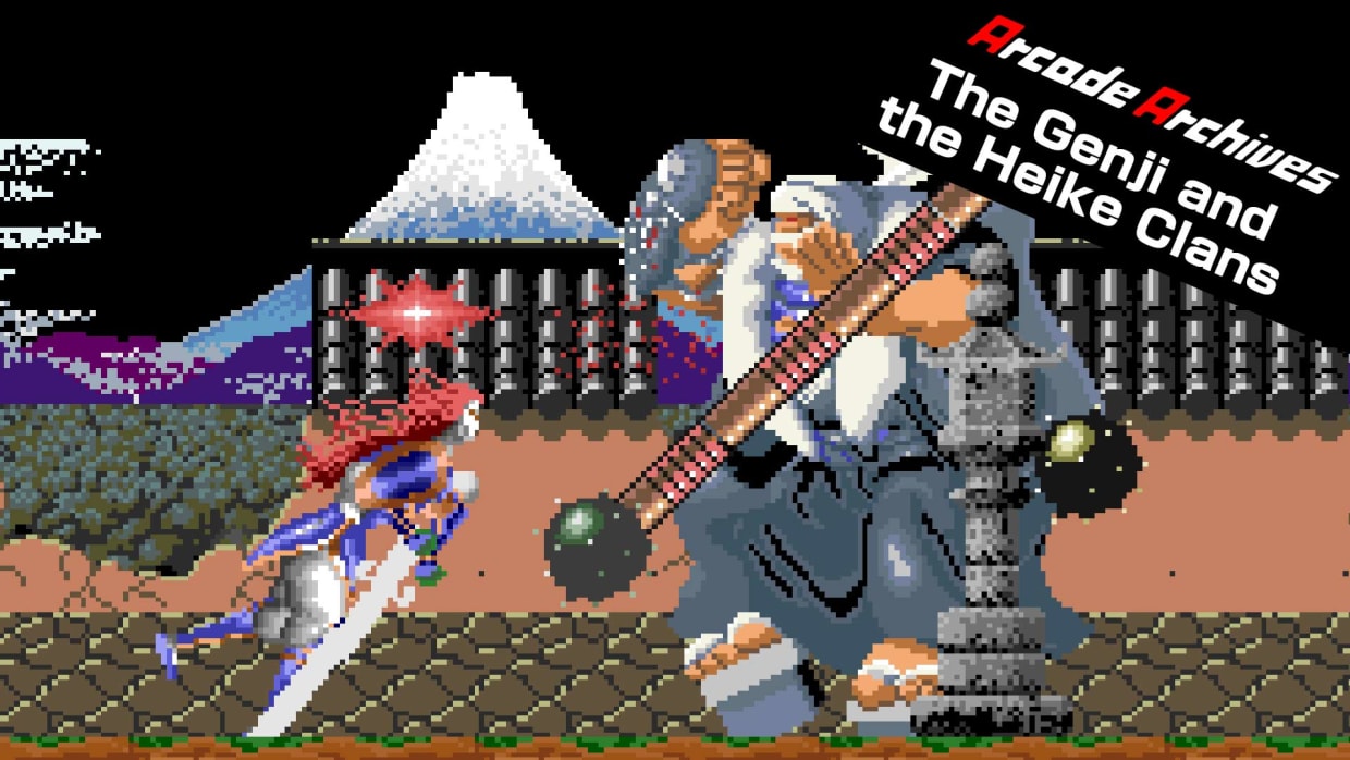 Arcade Archives The Genji and the Heike Clans 1