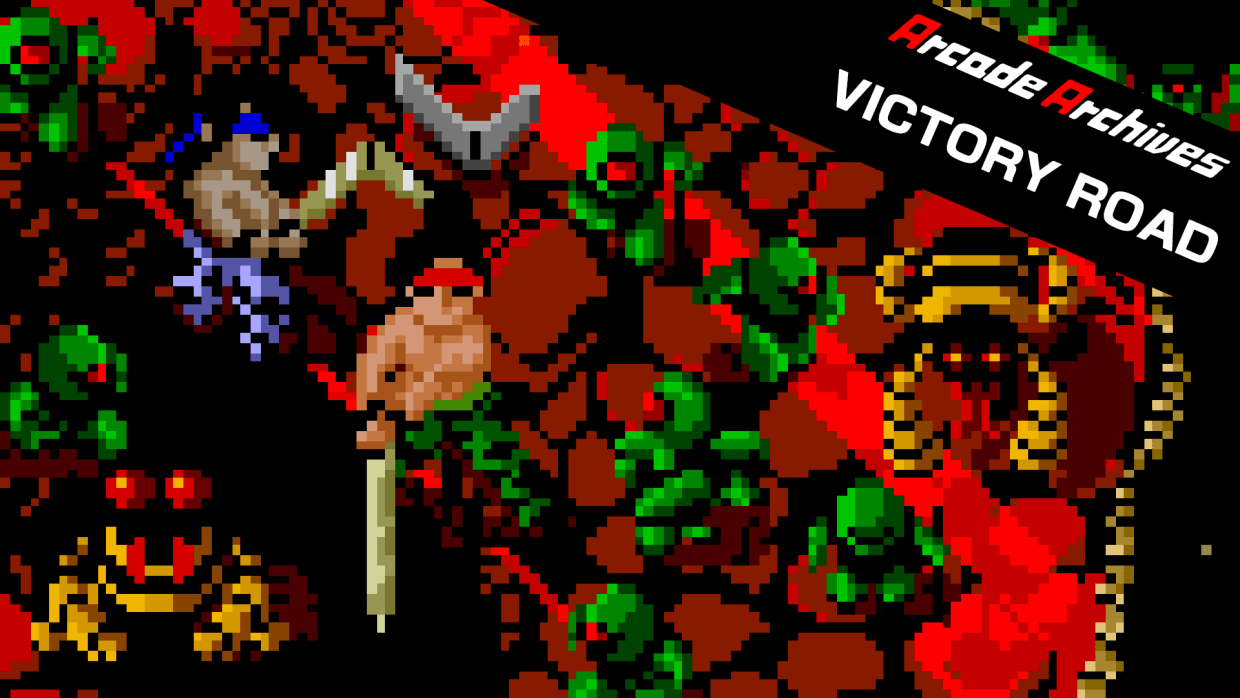 Arcade Archives VICTORY ROAD 1
