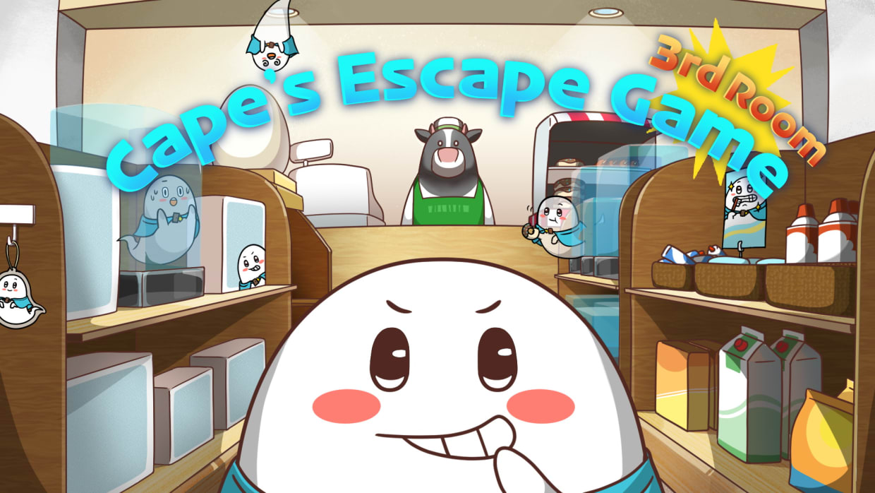 Cape’s Escape Game 3rd Room 1