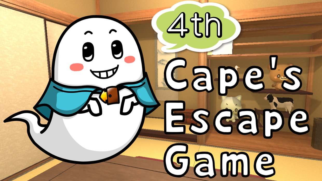 Cape’s Escape Game 4th Room 1