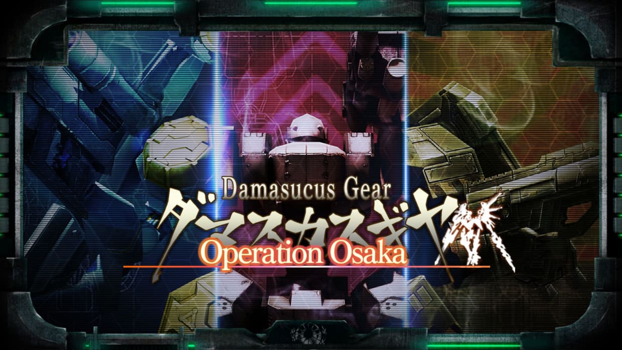 Damascus Gear Operation Osaka 1