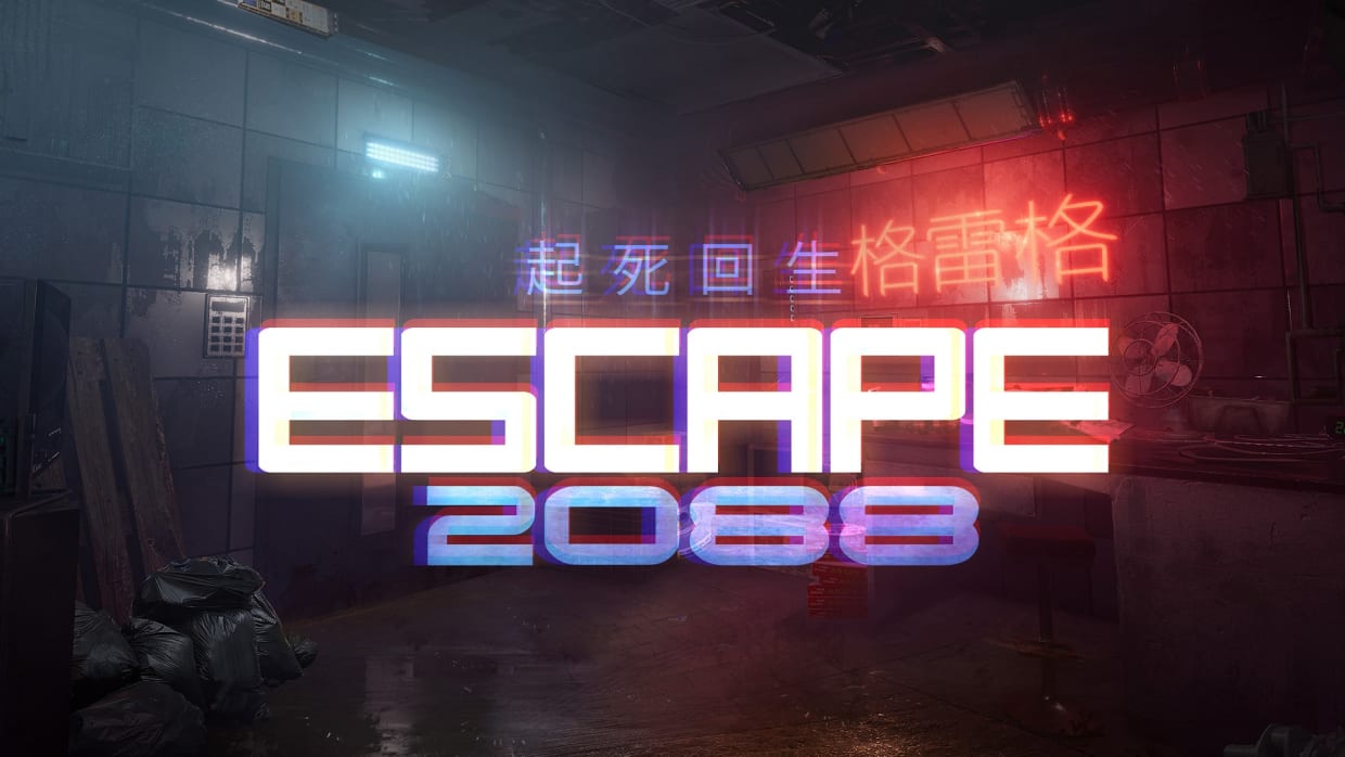 Escape 2088 1