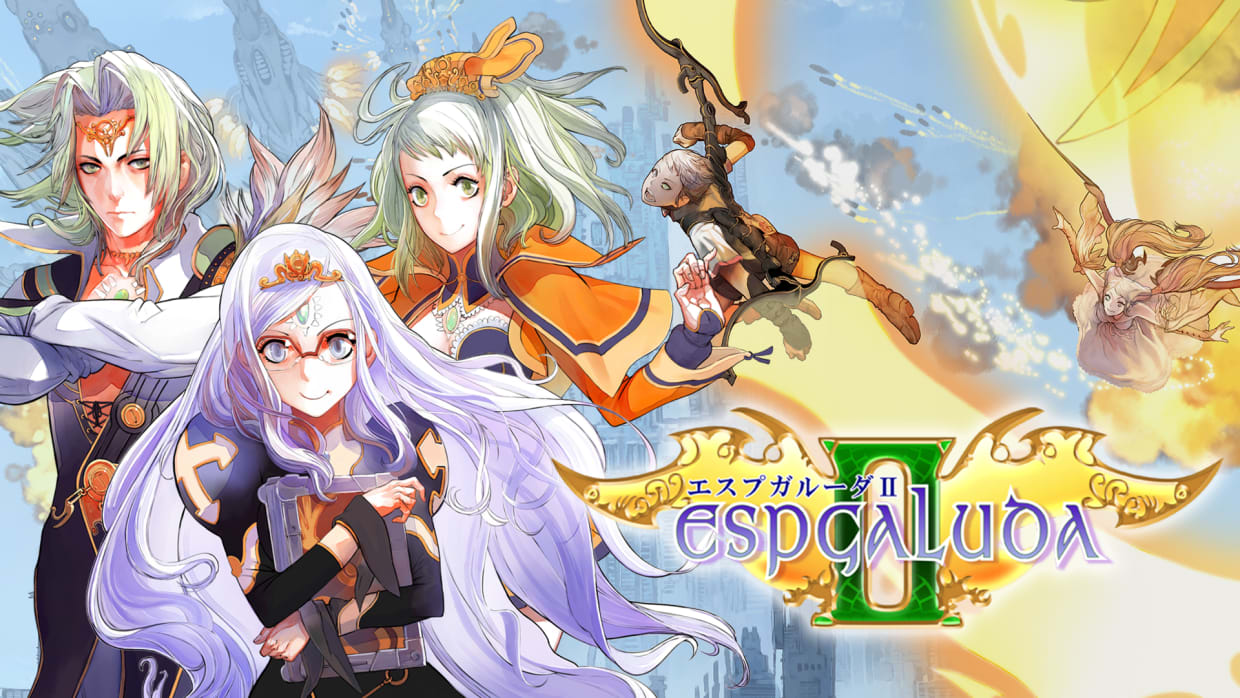Espgaluda II 1