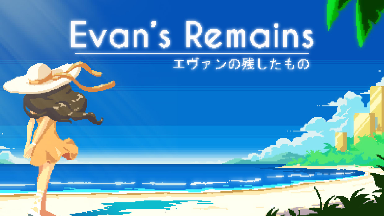 Evan's Remains 1