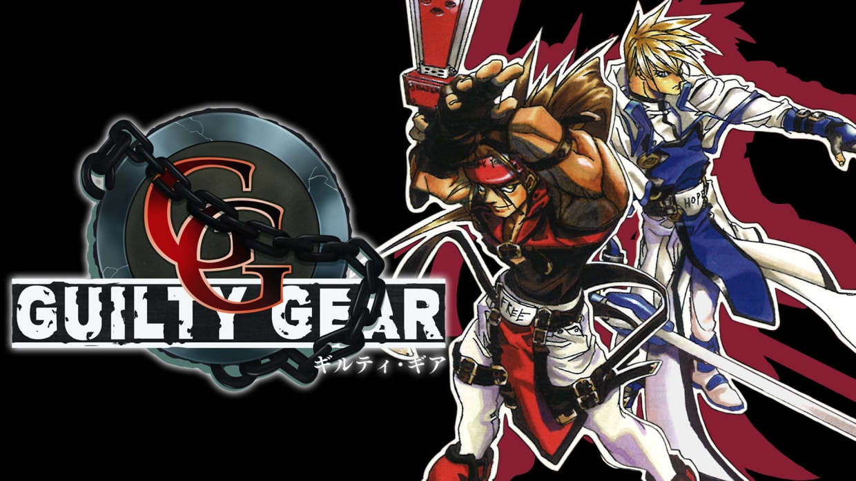  Guilty Gear